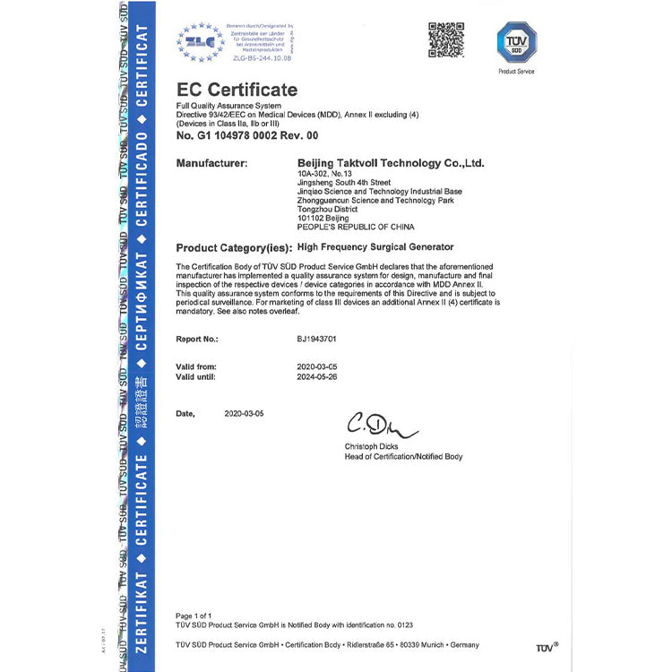 1a7c0ab7-21e2-44aa-b588-8384ba3b573a