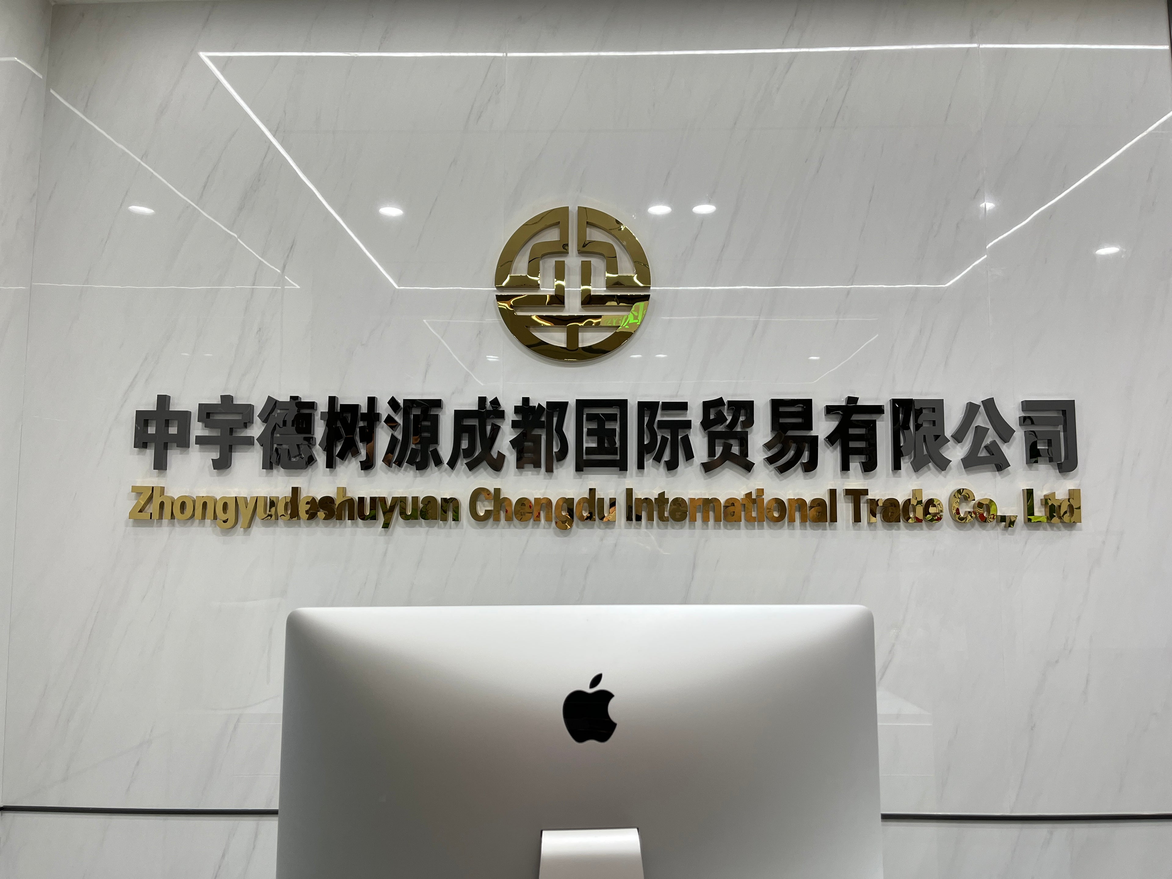 ee6427bf-917a-4ff3-94ac-1828b998e1f3