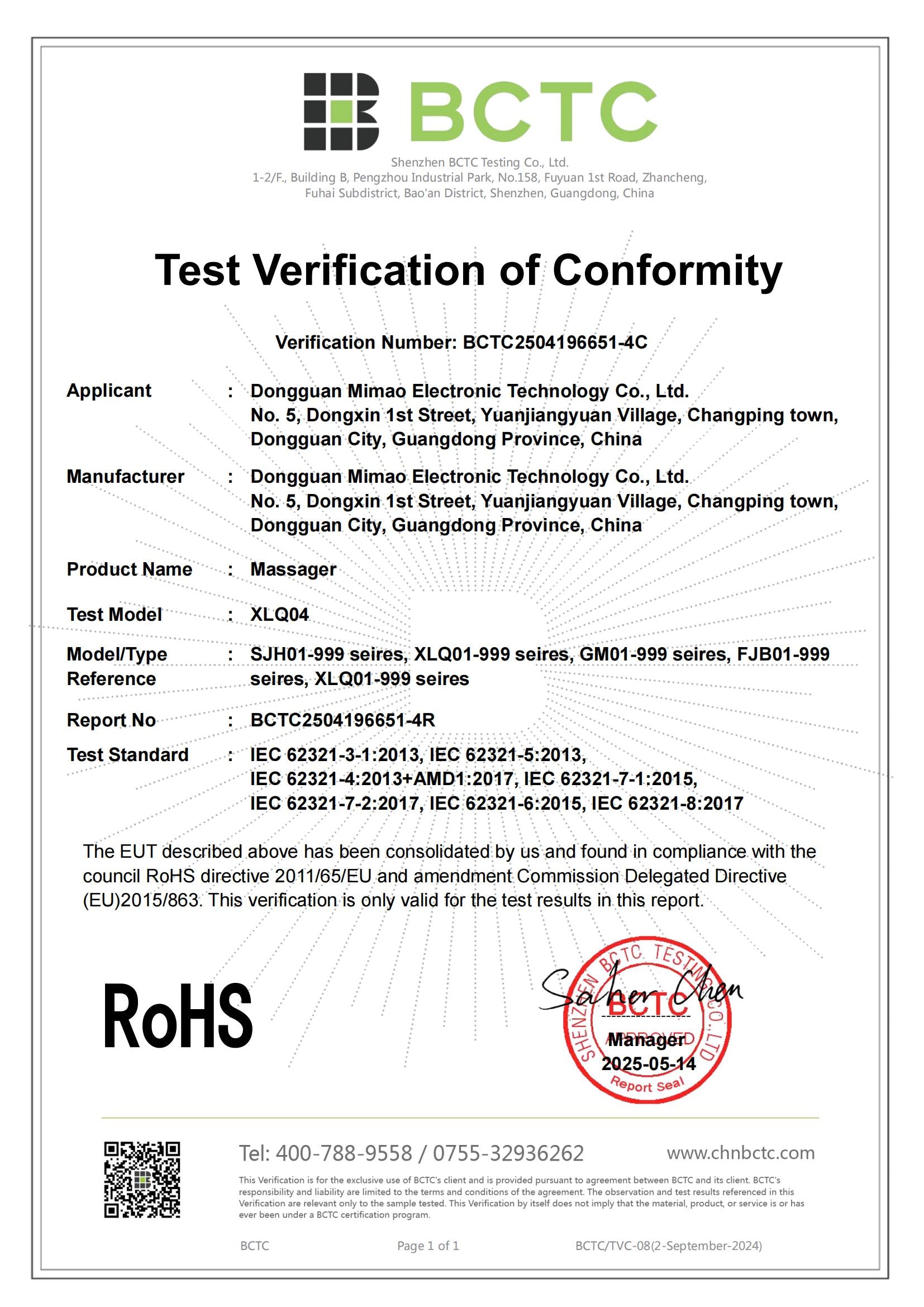 286f49d0-6669-410b-b5e4-4ad8081469c8